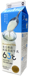 東毛酪農低温殺菌牛乳 1000ml