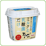 東毛酪農ピュアプレーンヨーグルト